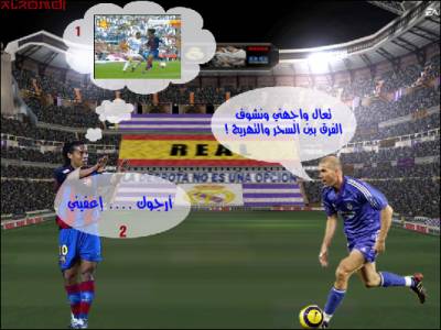Zidane