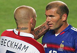 Zidane Et Beckham